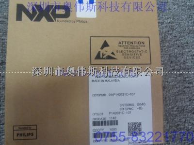 供应NXP恩智浦 BUK583-60A-NXP恩智浦 BUK583-60A 尽在买卖IC网
